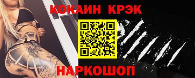 винт Рязань