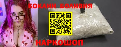 прущая мука Рузаевка