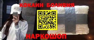 винт Рязань