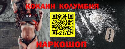 мет Пугачёв
