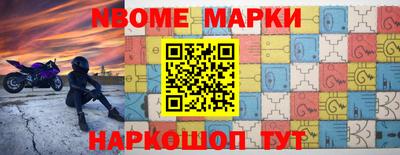 прущая мука Рузаевка
