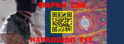 винт Рязань