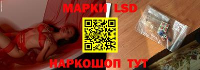 меф Рыбинск