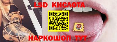 винт Рязань