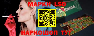 меф Рыбинск
