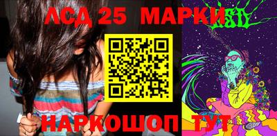 прущая мука Рузаевка