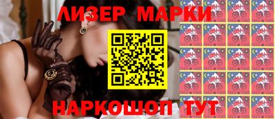 прущая мука Рузаевка