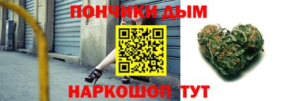 прущая мука Рузаевка