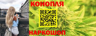 меф Рыбинск