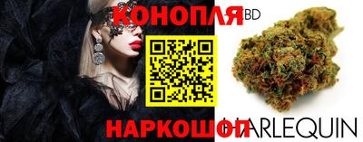 прущая мука Рузаевка