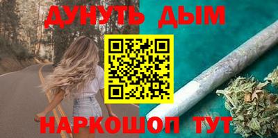 скорость Пыть-Ях