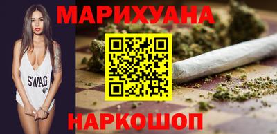 меф Рыбинск