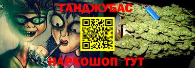 меф Рыбинск