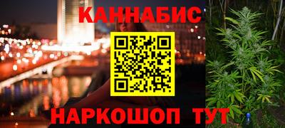 винт Рязань