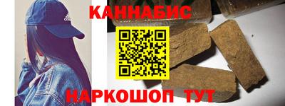 мет Пугачёв