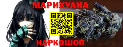 прущая мука Рузаевка