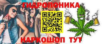 винт Рязань