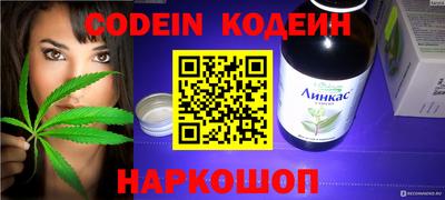 прущая мука Рузаевка