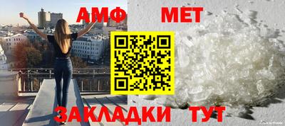 винт Рязань