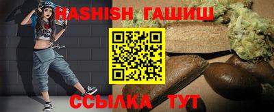 винт Рязань