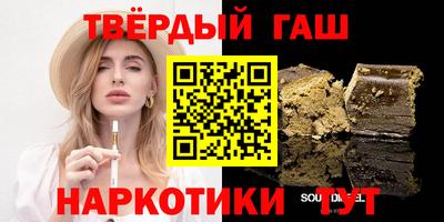 прущая мука Рузаевка