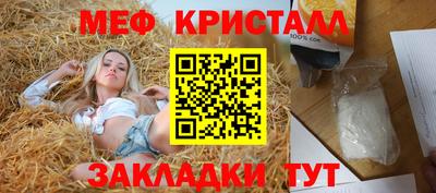скорость Пыть-Ях