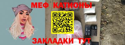 скорость Пыть-Ях